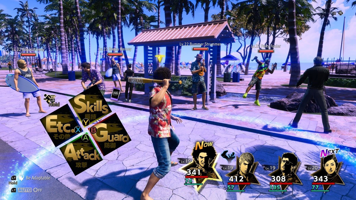 Like a Dragon Inifinite Wealth screenshot